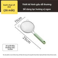 Cooker King | Rây Lọc Bột Sữa Đậu Nành Inox Mịn