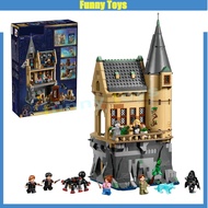 76463,Hogwarts Castle: Hospital Wing,Building Blocks,can Combine with 76454,Toys Gifts for Kids