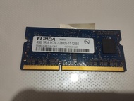 Elpida 4GB 1RX8 PC3L-12800S (SODIM/MEMORY/RAM FOR LAPTOP)