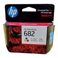 HP682 ตลับหมึกแท้ For HP Deskjet IA2337277527762777417560756475(682)