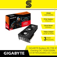 GIGABYTE Radeon RX 7700 XT Gaming OC 12GB GDDR6 Graphics Card