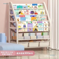 Shelf Multi-Layer Bookcase Eizi Shelf Book Floor Snacks Children's Toys Baby Classification Storage 