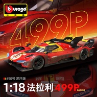 Betty Higher 1: 18 Ferrari Mun 499P Muddy Version Simulation Metal Alloy Car Model Car Model Collect