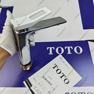 TOTO面盆水龍頭全銅冷熱洗臉盆洗手盆臺下盆洗漱洗手盆龍(貨號：j7aj3r)