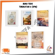 KPM : BUKU TEKS TINGKATAN 5