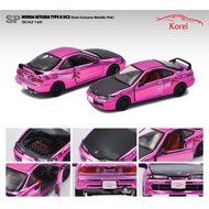 HONDA INTEGRA TYPE-R DC2 (korei Exclusive Metallic Pink) Scale 1:64