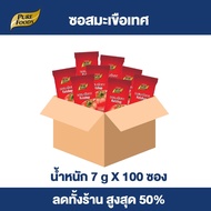 Purefoods : ซอสมะเขือเทศ ซองเล็ก ขนาด 7 กรัม ยกลัง (1 ลัง มี 100 ซอง) มะเขือเทศ ซอสมะเขือ ซอส แบบซอง