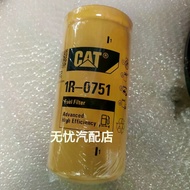 CAT Excavator 1R-0751 Diesel Filter Imported Filter Paper 325B 320C/D315/312C311B323 Carter Excavato