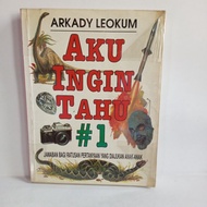 I Want to Know 1 Arkady Leokum