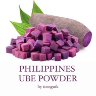 Ube powder / halaya powder Is Not taro - repack 100 Grams - PREMIUM