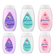 Johnson's Baby Lotion - Child/Baby Lotion