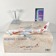 48 Hours Shipping - NG 08056 08057 1: 200 Eastern Airlines B737-800 B-1788 B-1789 Alloy