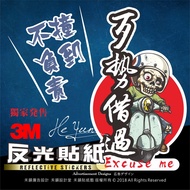 B [Whole Store 99 Free Shipping] 3M Reflective Sticker Sorry By Motorcycle Fleet Sticker Suitable fo