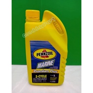 PENNZOIL 2T TCW3 MARINE PREMIUM PLUS 2-CYCLE (1LITER)