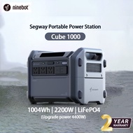 Ninebot Segway Portable Power Station Cube 1000 2200W LiFePO4  Fast charging,Expandable Battery Capa