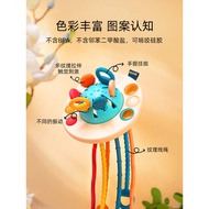 Baby Toys 0-3-6 Months