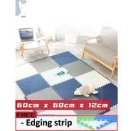 EVA Mat /baby mat/gym mate 60 x 60 cm x1.2cm / Foam Mat 60cm / Play Mat 60cm / Tikar Bayi 60cm / puz