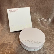 Missha Magic Cushion Cover Lasting Pink