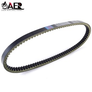 Rubber Toothed Drive Belt for Kymco Xciting 250 250Ri 200 300 People S IE DD People 250 S250 Transfe