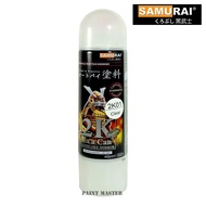 SAMURAI SPRAY PAINT 2K01 / 2K04 / 2K07 / 2K08