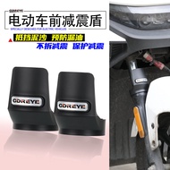 Best-Selling Suitable for Extreme Core AE6 AE4SE AE5i AE4i 4ipro Front Shock Absorption Protective C