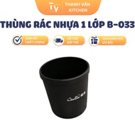 Single-layer plastic trash can B-033 (TV698)