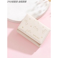 long purse women medium wallet woman Dompet kecil pendek, dompet kanak-kanak perempuan comel, dompet