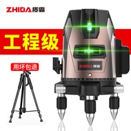 Lampu Hijau Tahap Inframerah Diimport 3 Baris 5 Baris Laser Ketepatan Tinggi Meratakan Automatik Met