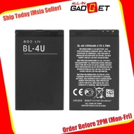 OEM Battery For Nokia BL-4U 1000mAh BL-4UL 1200mAh BL-4L 1500mAh Phone Battery Replacement