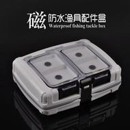 ((Ready stock) FSM Waterproof Fishing Gear Box Fishing Small Accessory Box Multifunctional Parts Box