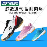 Yonex Children's Badminton Shoes YY Boys and Girls Children's Ultra-Light Breathable Badminton Sneaker