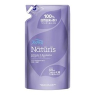 Febreze Naturis 薰衣草&尤加利 320mL（補充包）