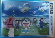 多啦a夢空之理想鄉拼圖