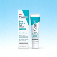CeraVe Acne Foaming Cream Cleanser Control With 4% Benzoyl Peroxide 150Ml Facial Cleansing Grease An