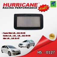 Mastersat กรองอากาศ กรองอากาศรถยนต์ HURRICANE HS-0127 กรองสแตนเลส สำหรับ Toyota Wish 1.8L 2.0L 03-0
