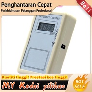 NAV Remote Control Detector Reader Transmitter Frequency Meter Counter Tester Tool Digital Frequency