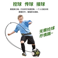 Ball Device Ball Bag Ball Bag Kicking Equipment Football Swing Strap Football Auxiliary Ball Strap