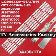 6PCS UA50TU7000K UA50TU8000K SAMSUNG 50" LED TV BACKLIGHT SAMSUNG 50 INCH LED TV BACKLIGHT 50TU7000K