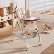 🚢Baby Dining Chair Dining Multifunctional Foldable Baby's Chair Household Portable Baby Chair Children