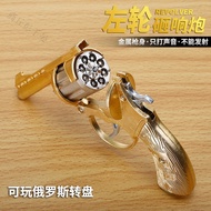 Revolver smashing gun nostalgic medicine metal bullet toy all-metal smashing gun gun paper gun 80 fl