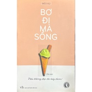 Book - Ignore and live