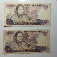 Uang Kertas Kuno non PMG Rp 10.000 Kartini, 2 lbr