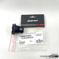 李華甄選行貨 ZIPP 404 303 火鳥公路車輪組專用 XDR 花鼓 12速 SH塔基