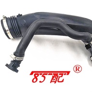 Intake tube9811909980Suitable for Peugeot508300840085008C5C6C4L