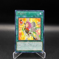 YUGIOH - Metalfoes Fusion - Rare ( LVP1-JP089 / TDIL-JP061 ) [ JY CARD TRADING ]