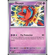 Pokémon TCG - Deoxys | Basic | 130HP