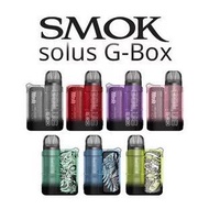 SMOK SOLUS G BOX POD KIT 20W 700MAH AUTHENTIC GBOX