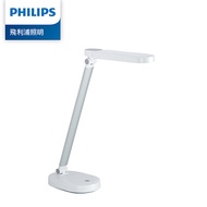 Philips飛利浦66145 PD028 LED酷玉可攜式充電檯燈/ 雪晶白