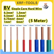 BV Single Core Hard Wire 5 Meter Copper Wire Household Insulation PVC Cable 0.3mm2-4mm2