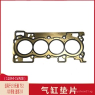 Qashqai is compatible with X-Trail11044-1VA0B Cylinder Bed Cylinder Gasket MR20DD Engine for Teana2.